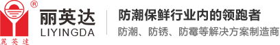 深夜福利老司机 深夜福利老司机